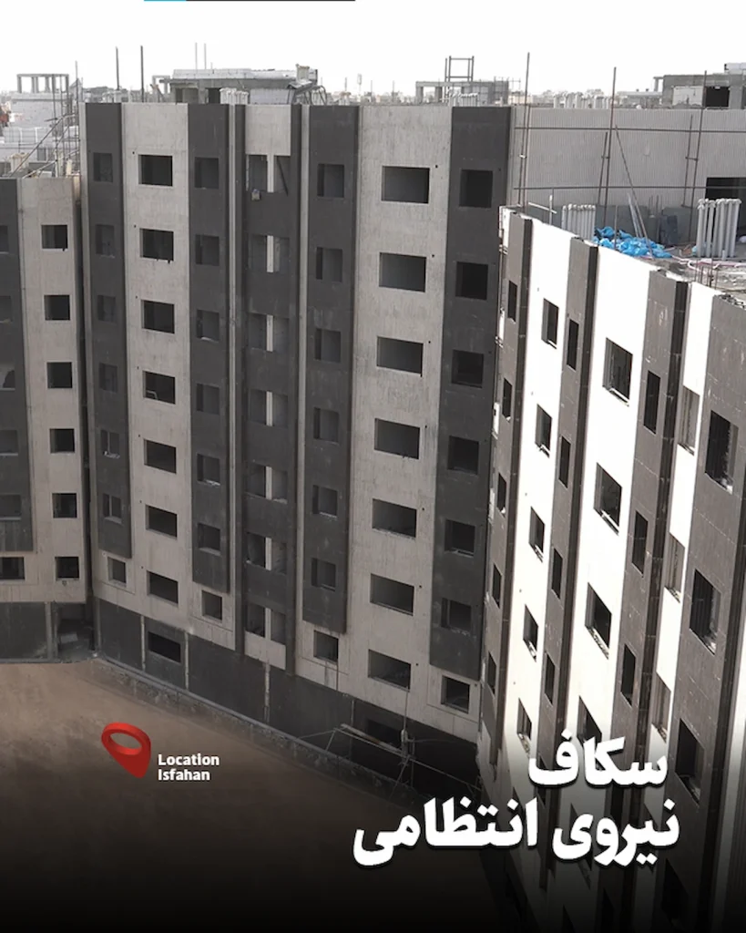 نیروی-انتظامی (سکاف)