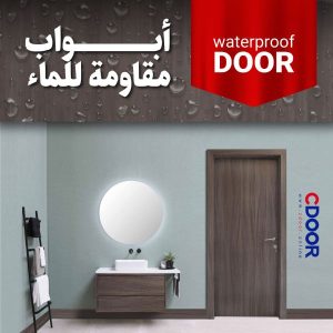 arabic6-m
